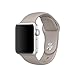 Been5le 38MM Soft Silicone Replacement Band for Apple Watch Series 3, Series 2, Series 1, Sport , Edition, S/M Size ( Pebble )