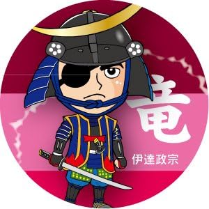 MASAMUNE DATE Can batch Can Pin Can button Sengoku Samurai tin badge tin badge