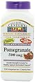 21st Century Pomegranate Veg-Capsules, 500 Mg 120 Vegetarian Capsules