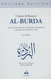 Al- burda