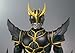 Bandai Tamashii Nations Kamen Rider Kuga Ultimate Form S.H.Figuarts Toy Figure