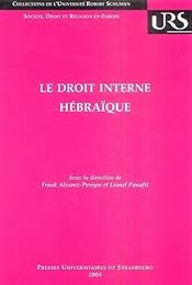 Le  droit interne hébraïque