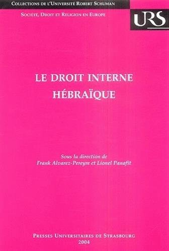 Le  droit interne hébraïque