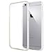 MPSTG Full-Body Protection Heavy Duty Case, Rubberized Gel For IPhone 6 (4.7 Inch) (Slim Fit)-Clear