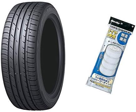 Amazon タイヤ4本とタイヤカバーのおすすめセット ファルケン Falken 低燃費スポーティタイヤ Ziex Ze914f 235 50r18 101w Xl アイリスオーヤマ カー用品 車 タイヤ カバー 幅70 高さ100 Te 700e シルバー 車 バイク 車 バイク