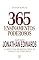 Livro 365 Ensinamentos Poderosos - Café com Jonathan Edwards