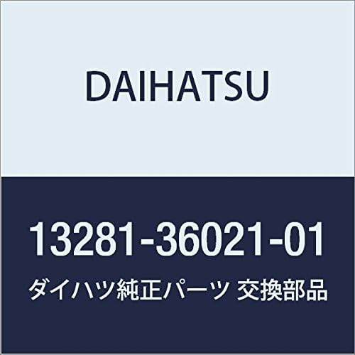 Daihatsu ダイハツ 純正部品 コネクティングロッド ベアリング Altis 品番 01