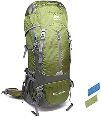 best 80l rucksack