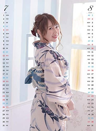吉田早希 年 カレンダー Cl 273 壁掛けタイプ B2 B07wy5lgpw 990円 日本正規代理店品 人気商品 新作送料無料 セール開催中最短即日発送