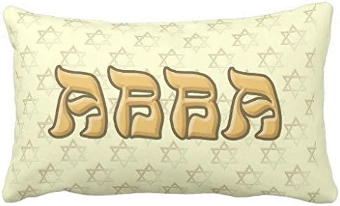 Standard Pillowcase Home Decorative Cushion Case Abba Hebraic Lumbar Pillow Cover 12x22 Inches