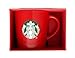 Starbucks Holiday 2015 Red Demi Cup