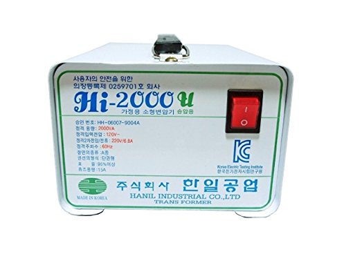 Hanil Ring Core® Step up Transformer 2000watt Heavy Duty AC 120v to 220v Pure Trans Type 2kw