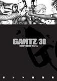 Gantz Volume 30