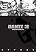 Gantz Volume 30