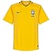 Nike Brazil Home Stadium Soccer Jersey (Yellow)