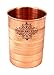 Indian Art Villa Handmade Copper Pitcher Jug 40 US Fluid Ounce Combo with Set of 2 Copper Glass Tumbler Cups 10 Fluid Ounce Brown