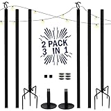 2 Pack 9ft String Light Poles with Upgrade