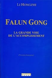 Falun gong