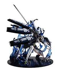 Megahouse Game Characters Collection DX Persona 3