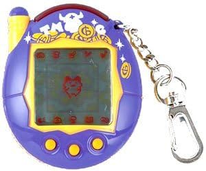 Mobile paddle-to-! Tamagotchi Plus red series Viking purple