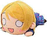 Sega Love Live School Idol Project Hanayo Koizumi Jumbo Stuffed Plush, 15