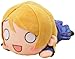 Sega Love Live School Idol Project Hanayo Koizumi Jumbo Stuffed Plush, 15"