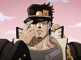 Amazon Co Jp ジョジョの奇妙な冒険 スターダストクルセイダースを観る Prime Video