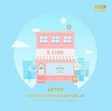 ASTRO - Dream Part 01 4th Mini Album 