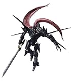 Bandaï Code Geass: Knight Mare Frame Zangetsu