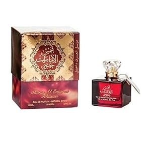 Shams-Al-Emarat-Khususi-By-Ard-Al-Zaafaran-Spray-Natural-Woody-Warm-Spicy-Musk Shams Al Emarat Khususi By Ard Al Zaafaran Spray Natural Woody Warm Spicy Musk