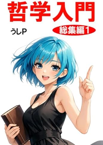 Amazon.com: 君の名は。 (1) (MFコミックス アライブシリーズ