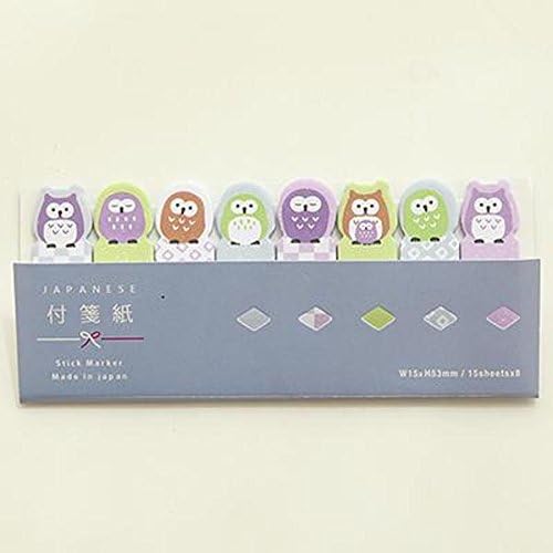 1 Pack Japanese Cute Animals Owl Cat Kittens SUMO Stickers Post it Memo Pad Notepad Sticky Marker Notes School Stationery (15 Sheets X 8 Pads) (Pack Purple)