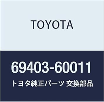 69403 60011 toyota