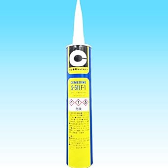Amazon 自動車ガラス用 接着剤 セメダインs 511f 1 カートリッジ 接着剤 産業 研究開発用品 通販