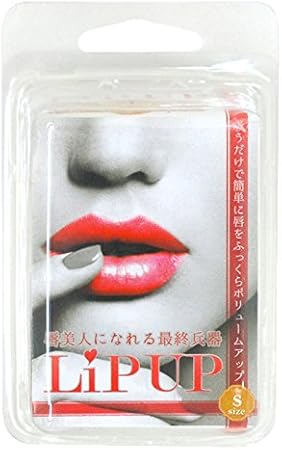 Amazon Co Jp ティ ワン No整形ライン リップアップ Lip Up S ビューティー