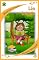 Livro Blaze Into Portuguese: Lia lendo: Primeira Leitura: Book 4 Level 3