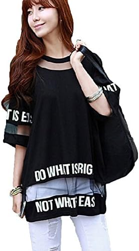 AmbreliaWomens Short-Sleeve Splice Thin T-Shirt Loose Blouse Summer Korean Tops