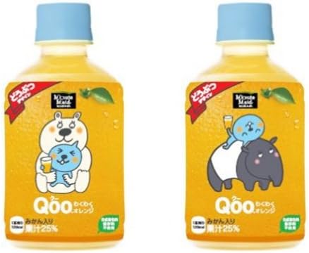 Amazon 限定札幌円山動物園オリジナルラベル qooわくわくオレンジ ホッキョクグマ マレーバグ 280ml 24本 Coca Cola コカ コーラ ドリンク 通販
