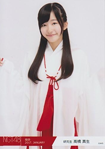 Amazon Ngt48公式生写真 福袋 17 January 髙橋真生 1月 アイドル 芸能人グッズ 通販