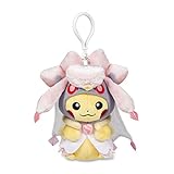 POKÂ PLUSH KEYCHAIN PIKACHU WITH MEGA DIANCIE CAPE