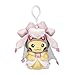 POK PLUSH KEYCHAIN PIKACHU WITH MEGA DIANCIE CAPE