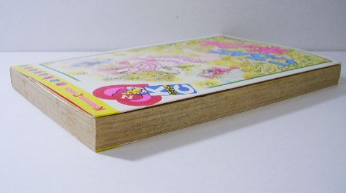 ころんでポックル 2 なかよしkc いがらし ゆみこ 本 通販 Amazon