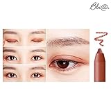 [Bbia] Last Auto Gel Eyeliner 0.5g #R4 Rose Burn