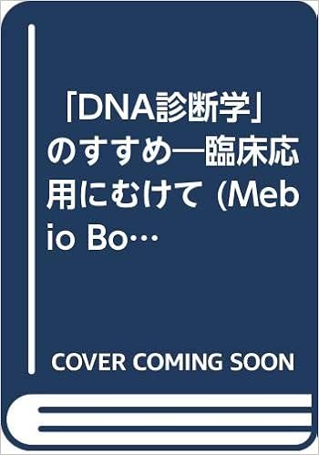 アマゾン