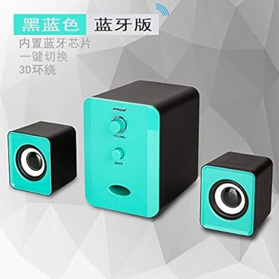 sada speakers