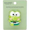 Sanrio 147079 Kerokerokeloppi Mascot Magnet