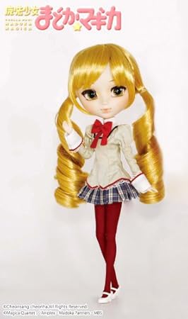 muñecas pullip baratas