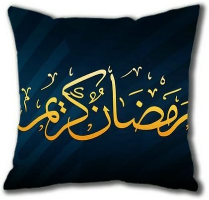 Sakuraelieechyan Ramadan Kareem Cotton Square Pillow Case