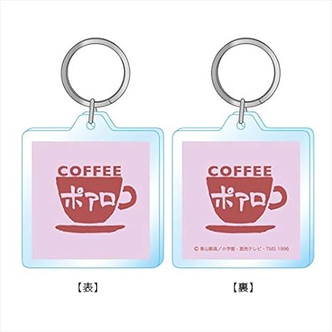 Amazon 名探偵コナン カップロゴ ピンク 喫茶ポアロシリーズ キーホルダー アニメ 萌えグッズ 通販