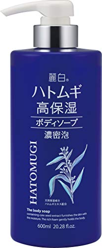 麗白 ハトムギ 高保湿ボディソープ 600mL×9個 の商品画像